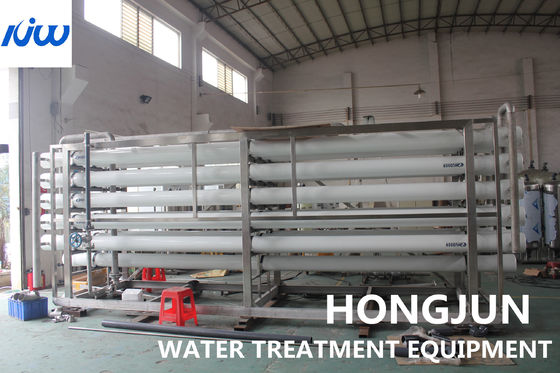 80T/H PLC Control Reverse Osmosis Water Purification Equipment