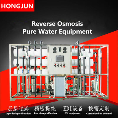 TOC Remover EDI Pure Water System Sewage Treatment