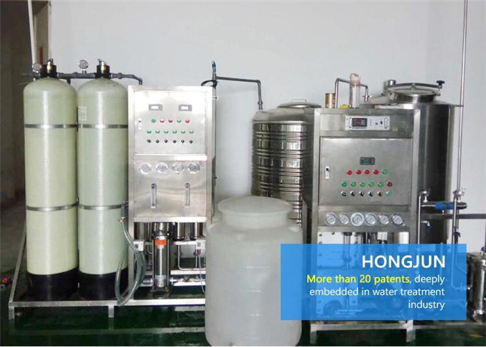 High Automation RO Drinking Water Treatment Plant For Business 0.3