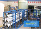 50HZ / 60HZ EDI Water Plant , Purified Water System In Pharmaceutical Industry