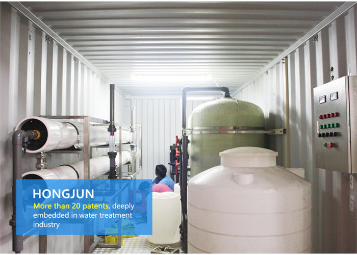 Portable Mobile Water Purification Plant , Mobile Water Treatment