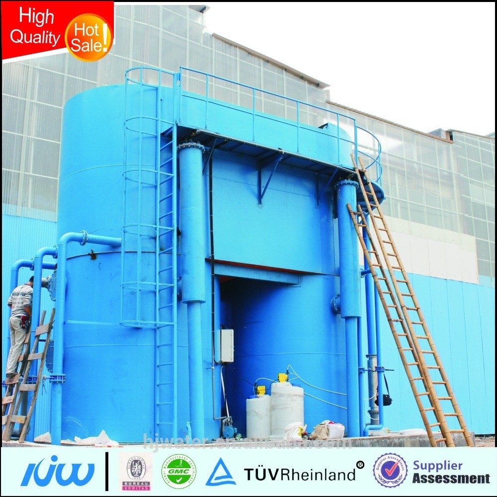 Coagulation Flocculation Water Treatment Plant System Carbon Steel 