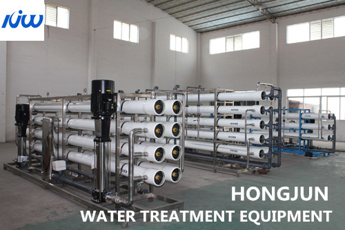 Pure Mineral Drinking Water Reverse Osmosis System Purifying Filters Purifier Machine
