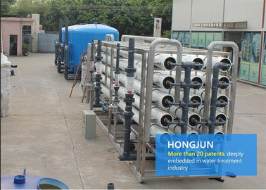 High Precision Production Industrial Drinking Water Purification Systems 50%-75% Recovery Rate