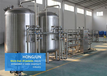 Two Stage Reverse Osmosis Water Purification Plant For Pharmaceutical Purpose