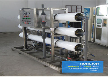 3 Stage Reverse Osmosis Water Purification Machine , Ro Water Purifier Plant For Commercial Use