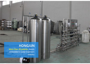 Fully Automatic Reverse Osmosis Water Purification Equipment SS304 Ozone Disinfection