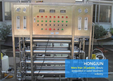 Stainless Steel Industrial Water Purification Equipment For Chemical Industry