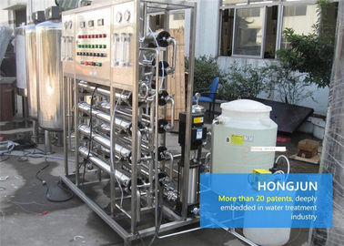 Durable Deionized Water Treatment Plant And Equipment Industrial UF Filter