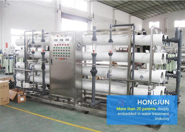 Standard Design Industrial Drinking Water Purification Systems 0.8-1.6 Mpa Working Pressure