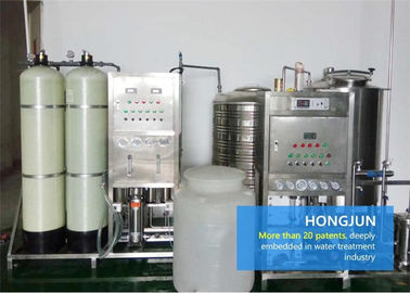 High Automation RO Drinking Water Treatment Plant For Business 0.3-200000T/H