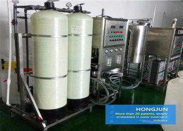 Food Industry Industrial Water Filtration Systems Large Production Capacity