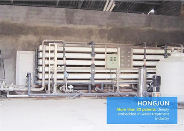 Large Scale Industrial Drinking Water Purification Systems Long Service Life