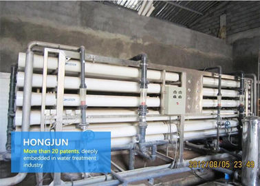Stainless Steel Drinking Water Purification Plant 6000 Lph Liter Per Hour