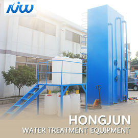 1000 Ltr/Hr River Water Treatment Plant Salt Water Membrane Filter ISO 9001 Approved