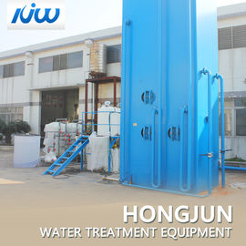 Commercial Large Scale River Water Treatment Plant 0.3-200000T/H Capacity