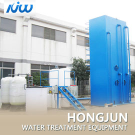 Industrial Waste Water Treatment Plant , Sewage Treatment Plants For Rural Homes