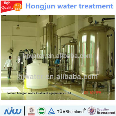 Large 304 stainless steel flexible water tank price philippines HJ-0116