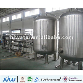 HJ33 customize stainless steel SS304 storage water tank