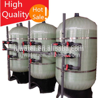 HJF07177 Nitrate ion exchange resin with activated carbon filter complete machinery