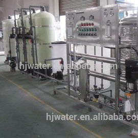 Hongjun ro medical equipments machine HJ-AGS 12