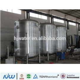 sand filter for milk industry