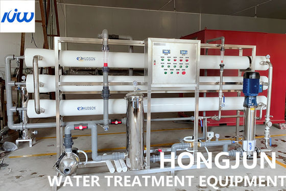 FRP 6 M3 Per Hour Reverse Osmosis Wastewater Treatment