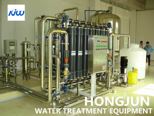 15 M3 Per Hour Ultrapure Water Purification System For Waterworks