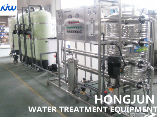 15T/H Reverse Osmosis System For School Hospital Hotel