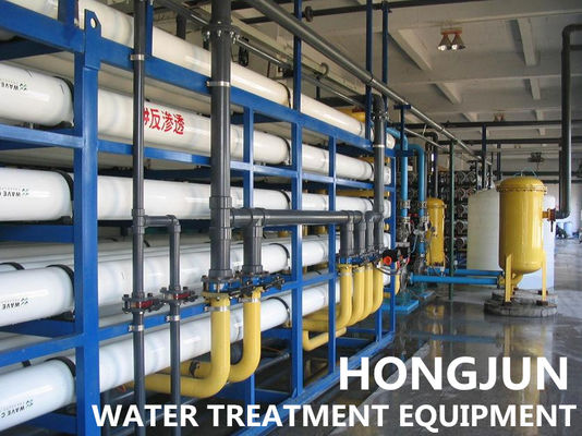 PLC Industrial Circulating Packaging Water Purification RO System