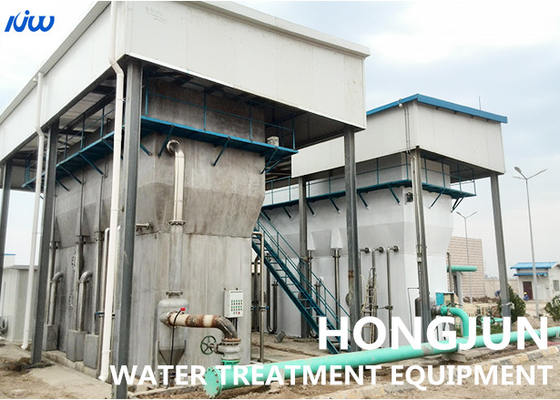 CS/ SS Coagulation Sedimentation Industrial Integrated Water Purification System