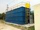 Custom MBR Package Water Treatment Plant Easy Operation For Domestic And Industrial