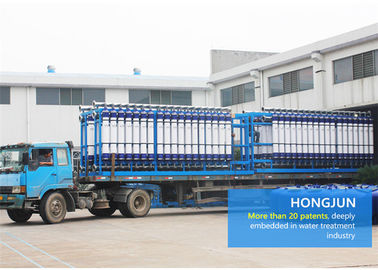 Professional Skid Mounted Water Treatment Plant With High Output Capacity