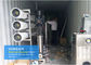 2.2kw Industry Ultra Pure Water Machine , Commercial Water Purifier Systems