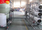 Fully Automatic Industrial Drinking Water Purification Systems Low Power Consumption