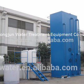 River and lake Purification integrated Water Treatment equipment unit HJ-C208