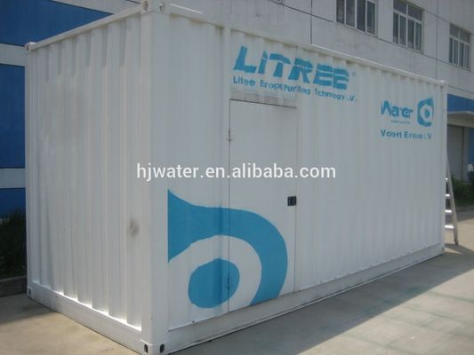 HJW15120019 storage type kitchen Waste water equipment sedimentation tank