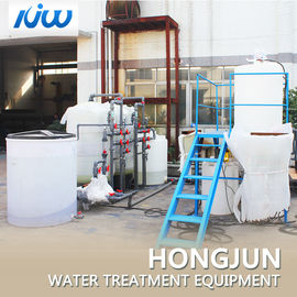 Commercial Large Scale River Water Treatment Plant 0.3-200000T/H Capacity