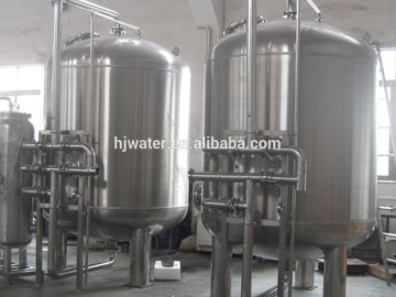 HJT07061 Multi Media Filter sand filter Stainless Steel Tank