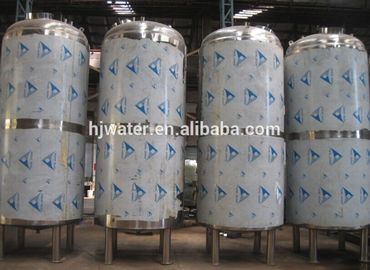 A16 durable OEM stainless steel 304 water pressure tank for treating wastewater