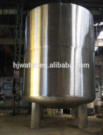 A16 durable OEM stainless steel 304 water pressure tank for treating wastewater
