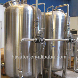 HJIT4163 vertical stainless steel storage tank filter vessel chemical engineering