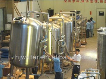 HJIT4163 vertical stainless steel storage tank filter vessel chemical engineering