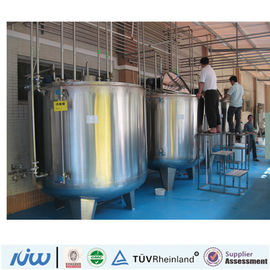 HJ33 customize stainless steel SS304 storage water tank