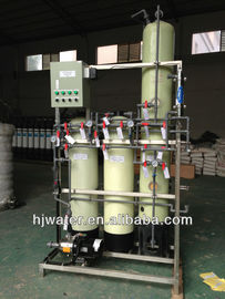 fiberglass ion-exchange plant with purolite resin