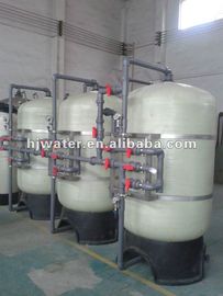 Water Softener