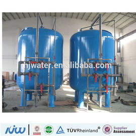 automatic carbon steel duplex mixed bed ion exchange column