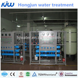 Double industrial reverse omosis & industrial water ionizer treatment system or pharmaceutical industry HJ-073