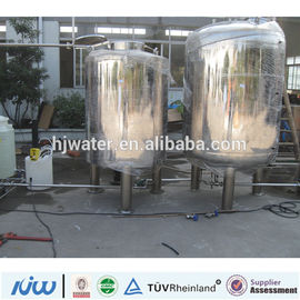 carbon steel with epoxy resin water softener