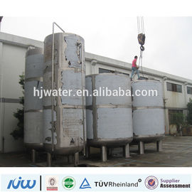 carbon steel tank